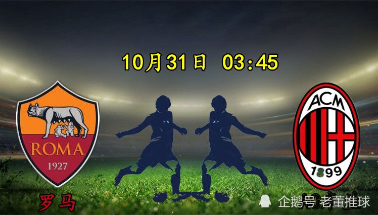 阿尔特塔将哈弗茨推到球迷面前接受欢呼。